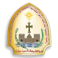 School of Apostoles - مدرسة الرسل
